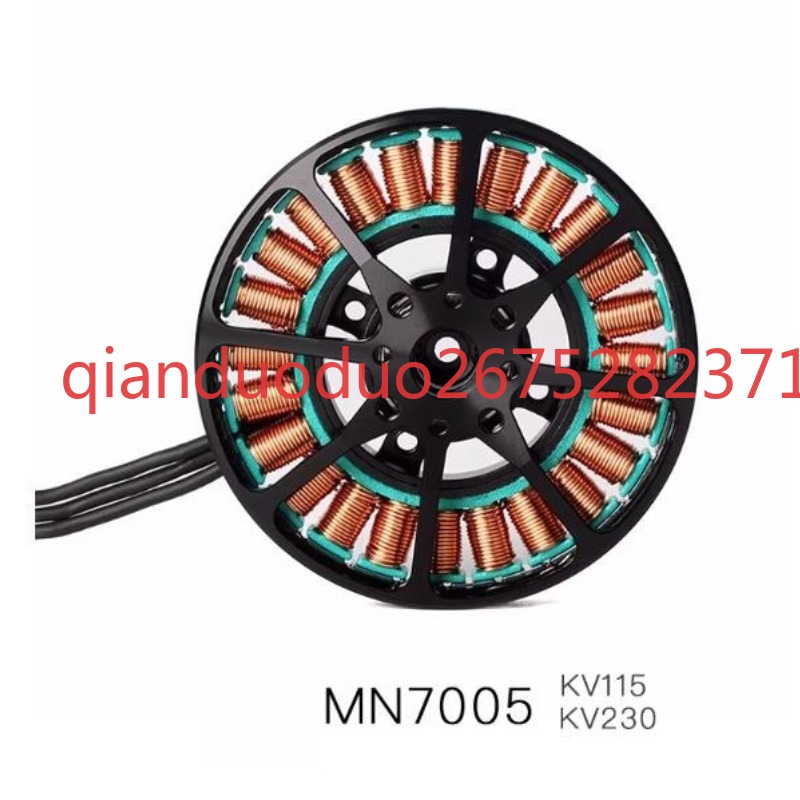 Suitable for MN7005 T-MOTOR Ul - Photography Lighting Map 리뷰 및 가격