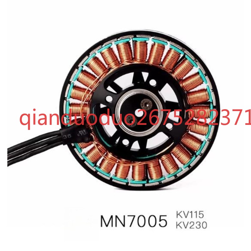 Suitable for MN7005 T-MOTOR Ul - Photography Lighting Map 리뷰 및 가격