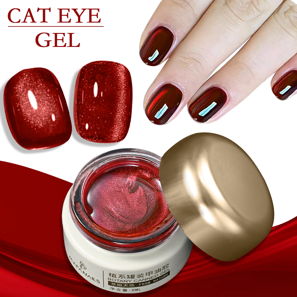 8ml Ruby Red Cat Eye Gel Nail  - Photography Lighting Gels 리뷰 및 가격