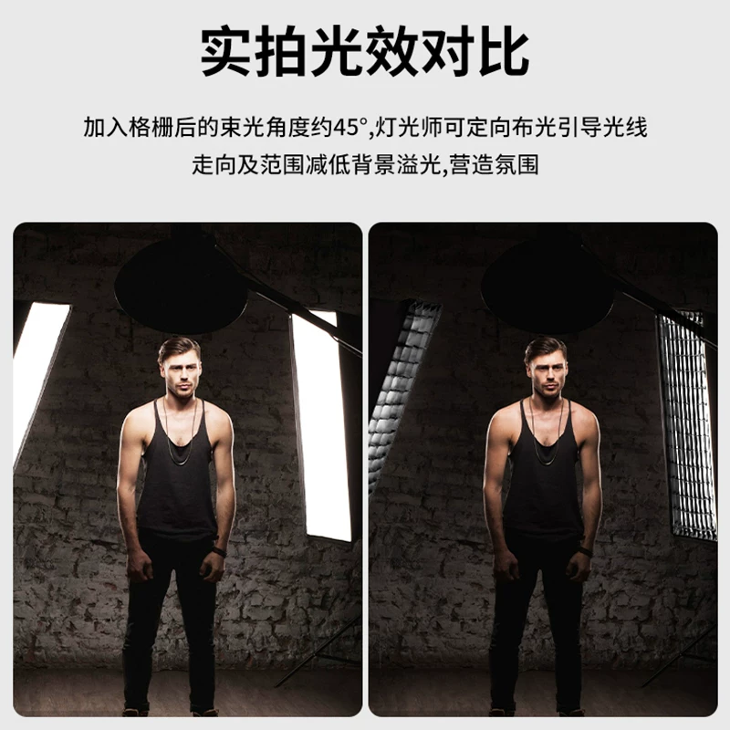 Original 80cm 95cm 120cm Octag - Photography Lighting Grid 리뷰 및 가격