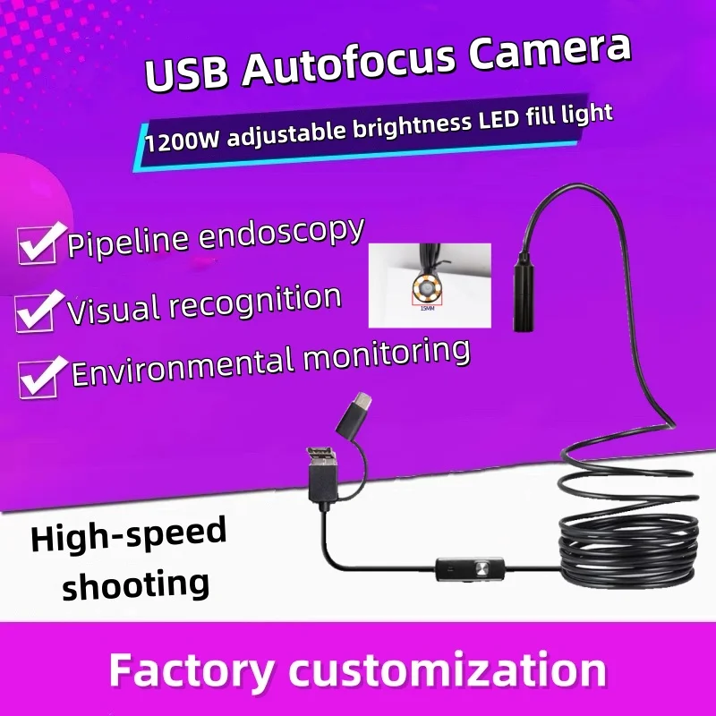 2026 12MP USB Waterproof Camer - Photography Lighting Test 리뷰 및 가격