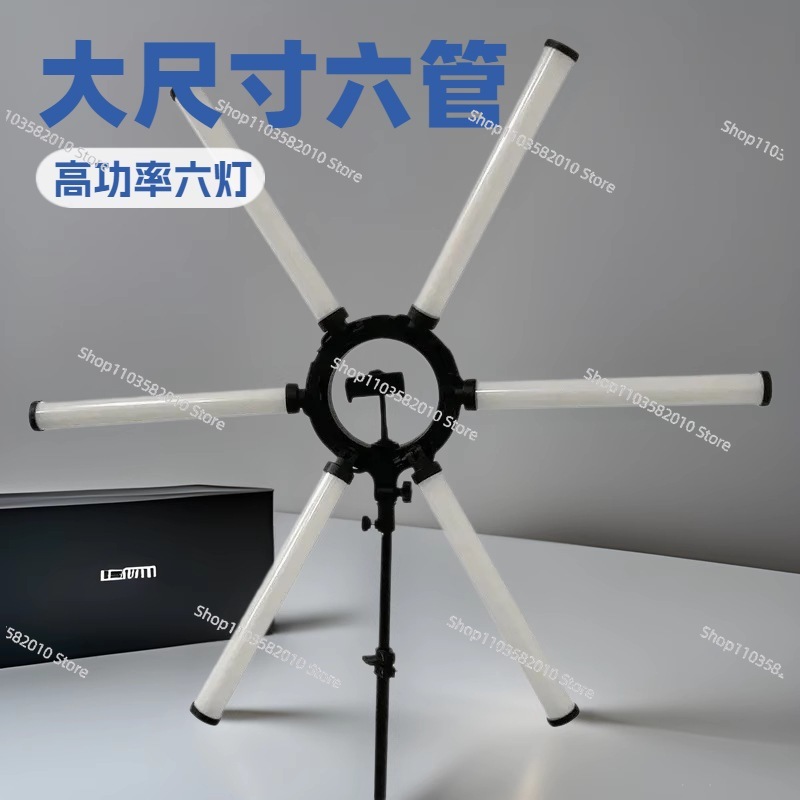 New 26 inch six tube live fill - Photography Of Lighting 리뷰 및 가격