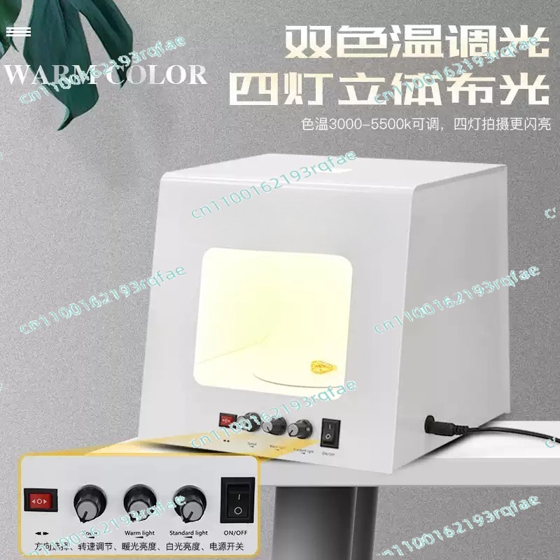 Newest TB20 Portable Photograp - Photography Lighting For Jewelry 리뷰 및 가격