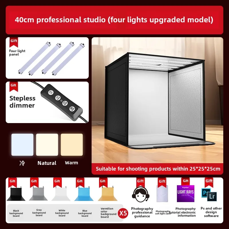 Professional lighting interior - Photography Lighting For Jewelry 리뷰 및 가격